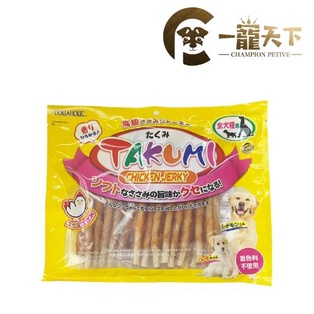 TAKUMI 日本品牌 軟骨螺旋軟雞棒非生皮 100%全純散養雞材料製作 寵物天然無添加健康零食食品 中港澳獨家代理 360g